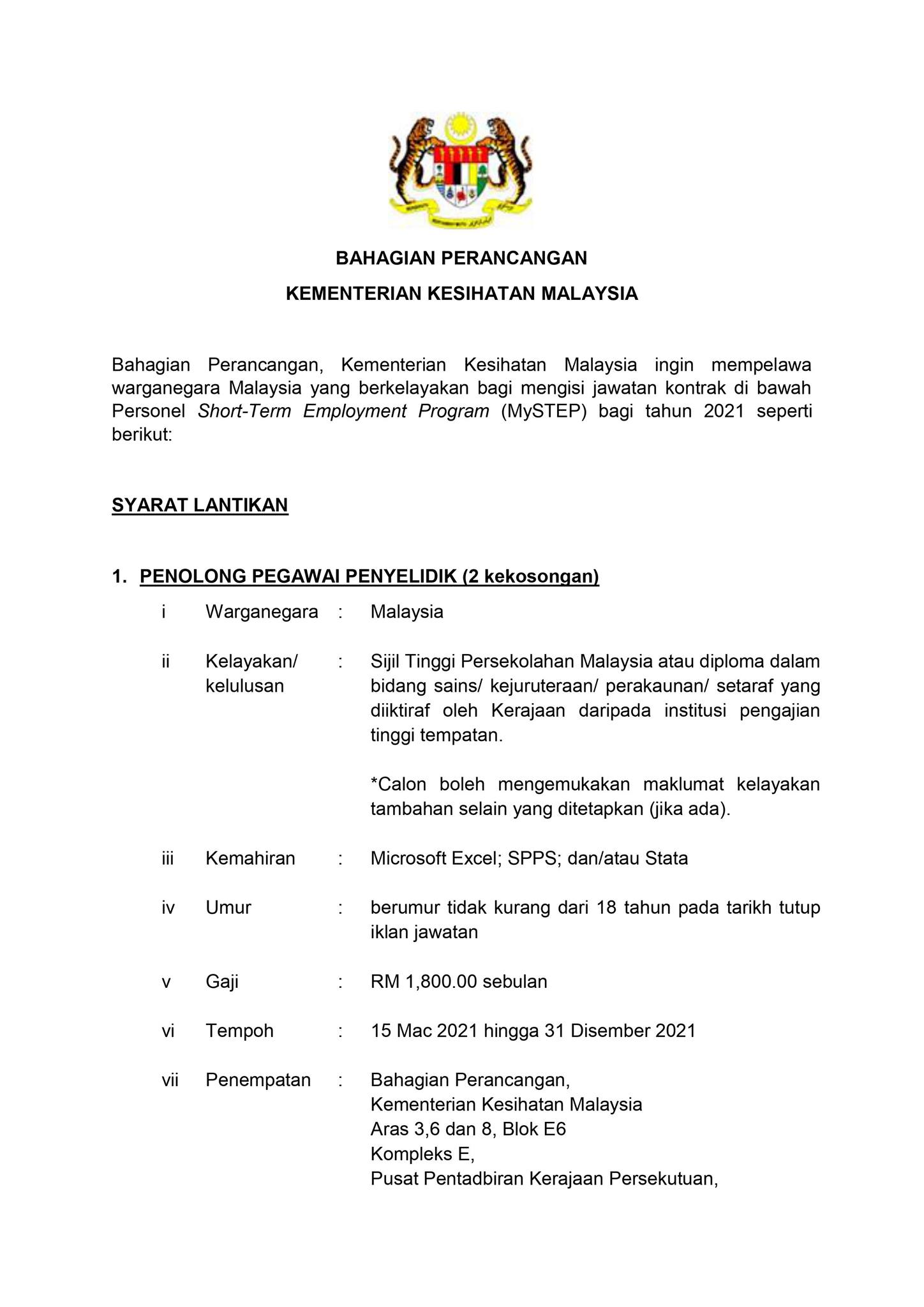 Kementerian kerja kesihatan malaysia kosong Jawatan Kosong