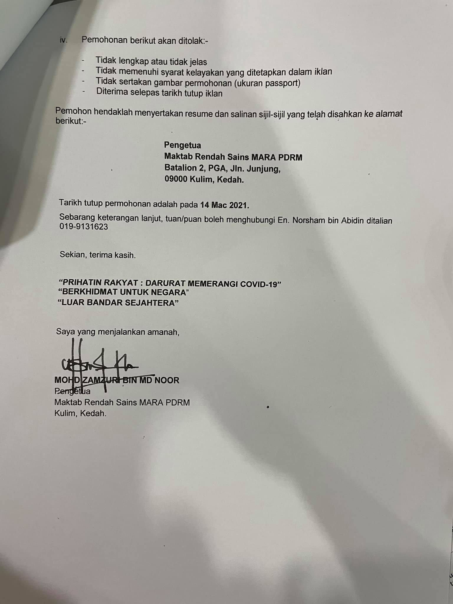 156098574 10158536191861633 4190124235164737458 O