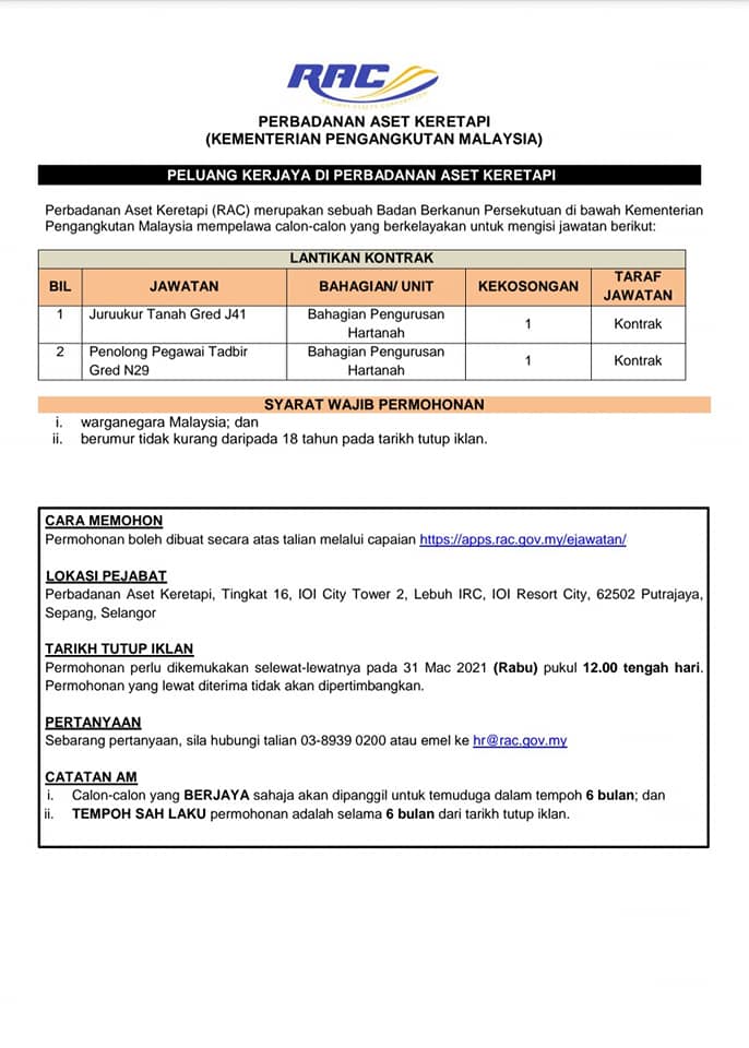 157168377 158657849420495 3712152865488496575 N