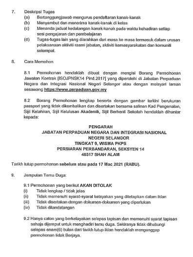 157615077 121451733256764 5388055562359662298 N