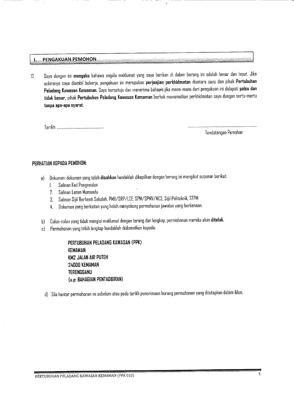 158415023 1399586433725030 773580738951340593 O