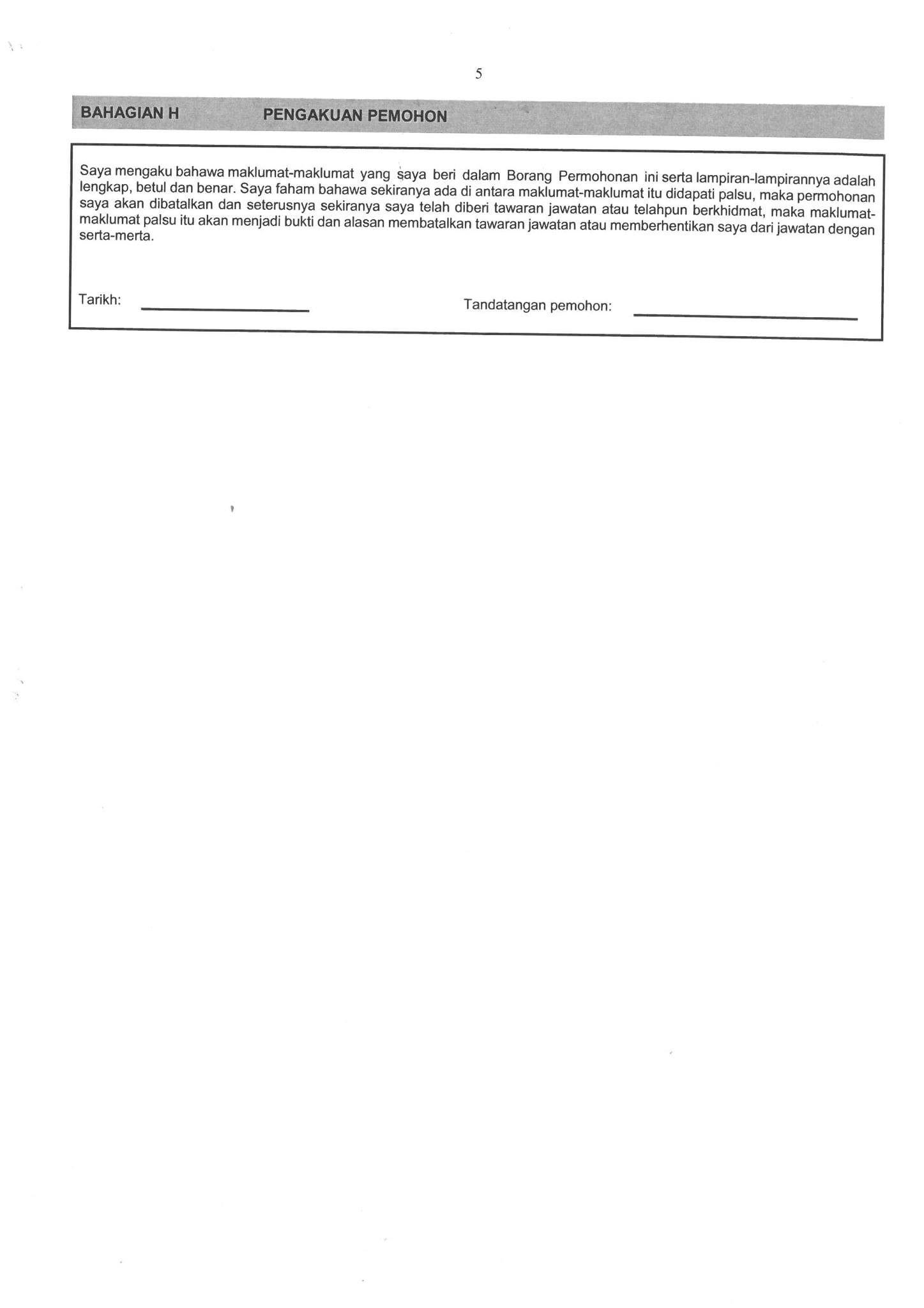 159354113 1909728892534592 9058767629082147230 O