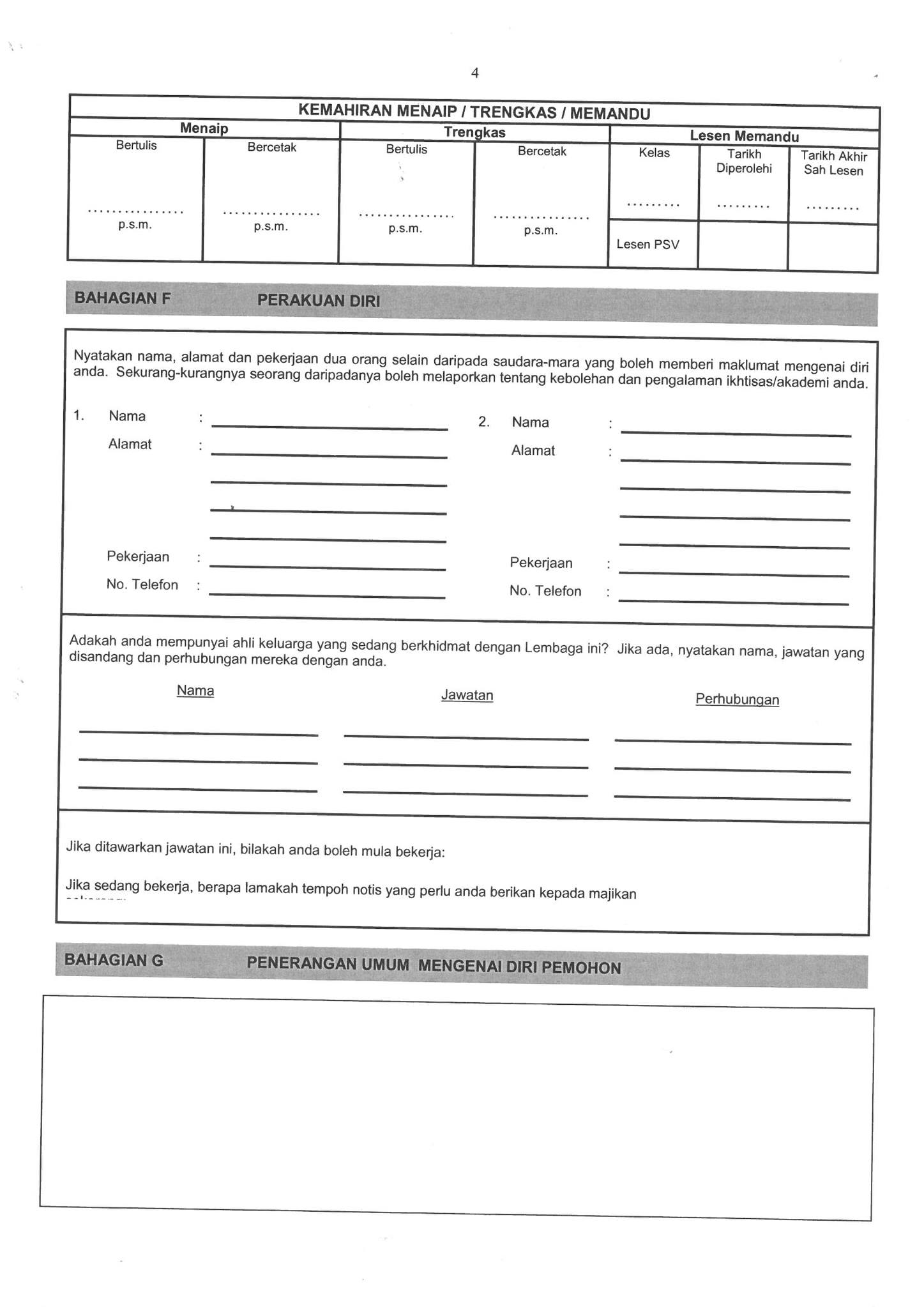 159904925 1909728962534585 2693441646039614050 O