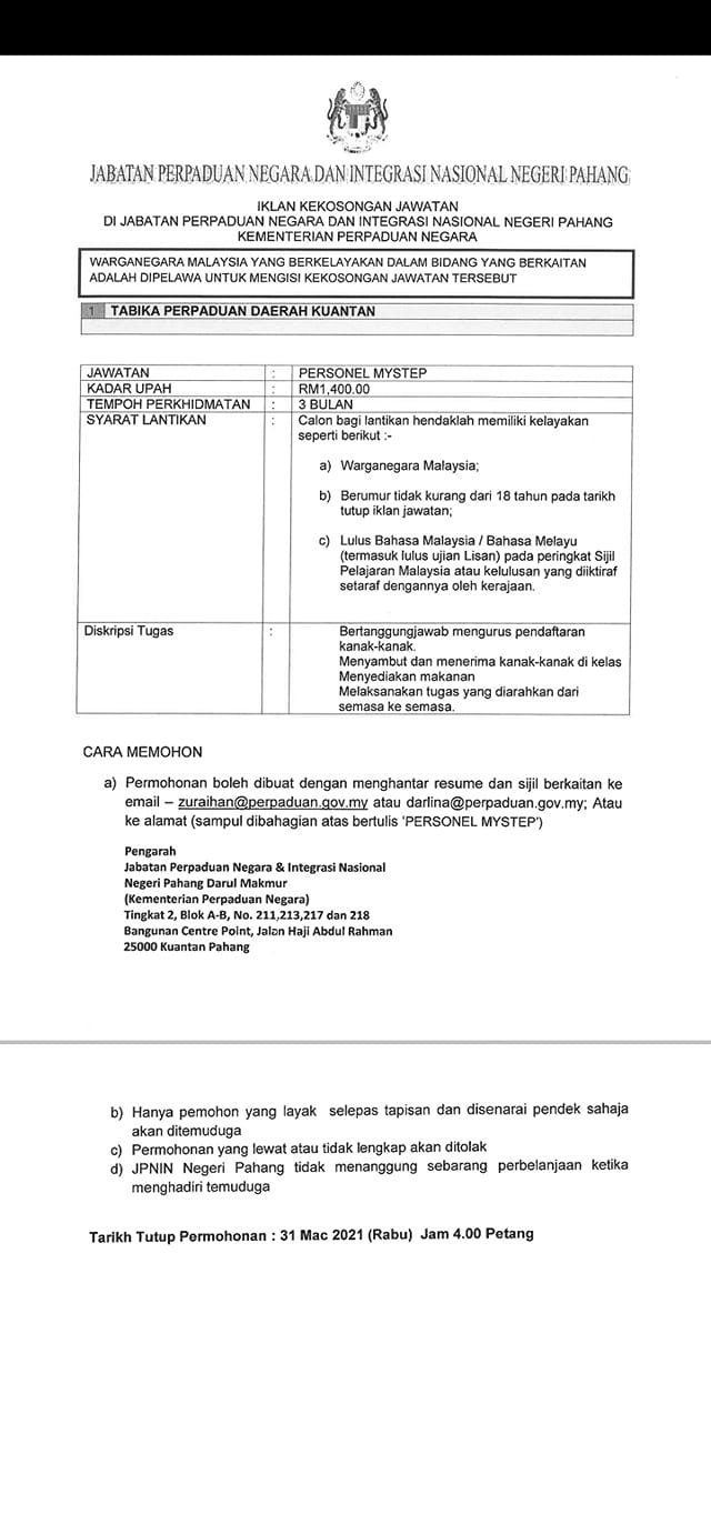 163195191 1331663437205207 4095251589427104602 O