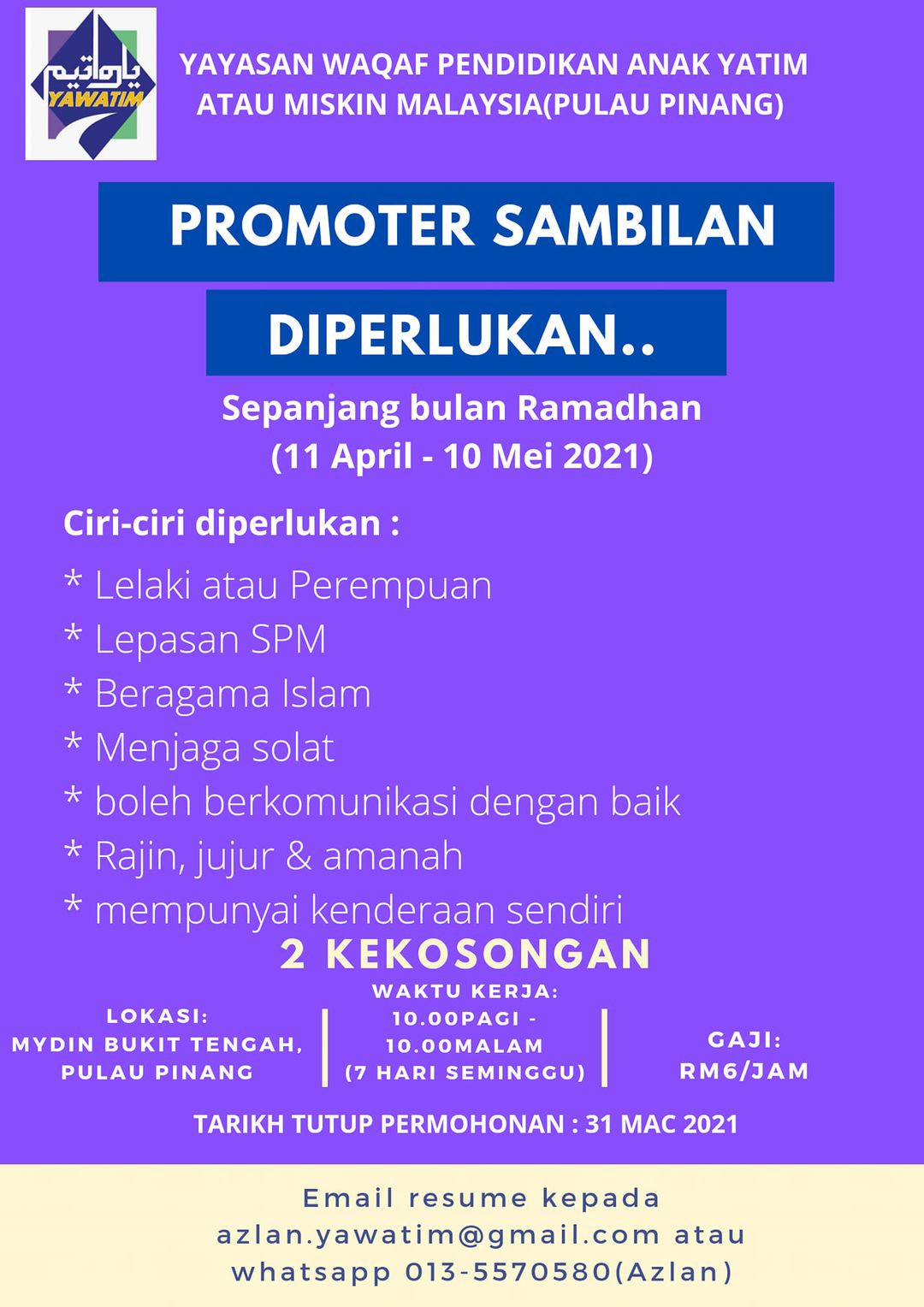 161746889 284958483122784 479457785365214638 N