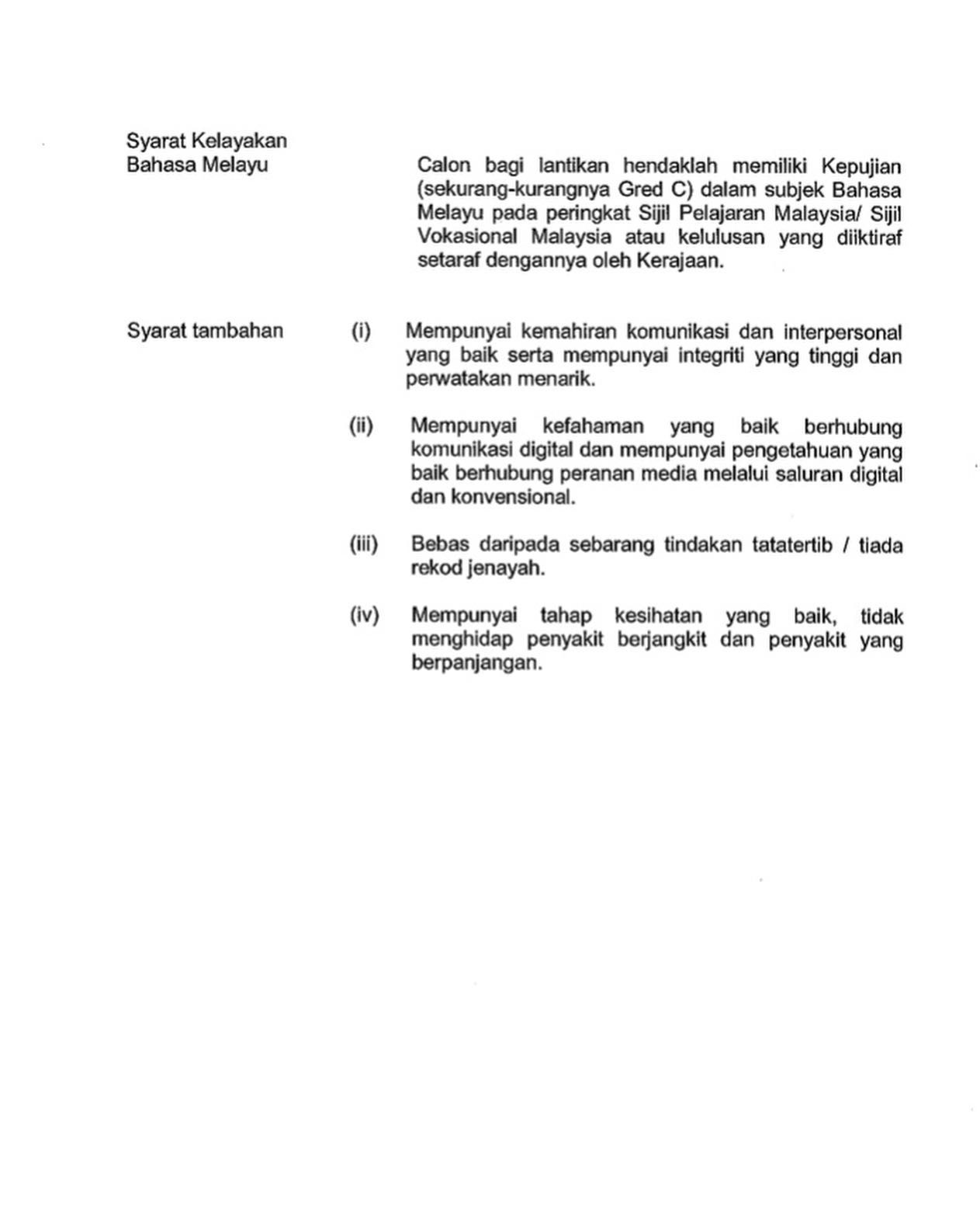 167316205 4223327441011084 4073721675415736586 N