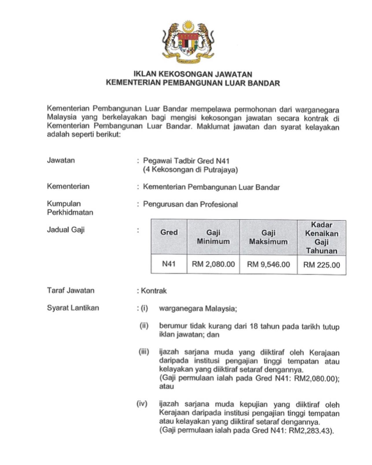 167380446 4223327427677752 6544788635815199491 N