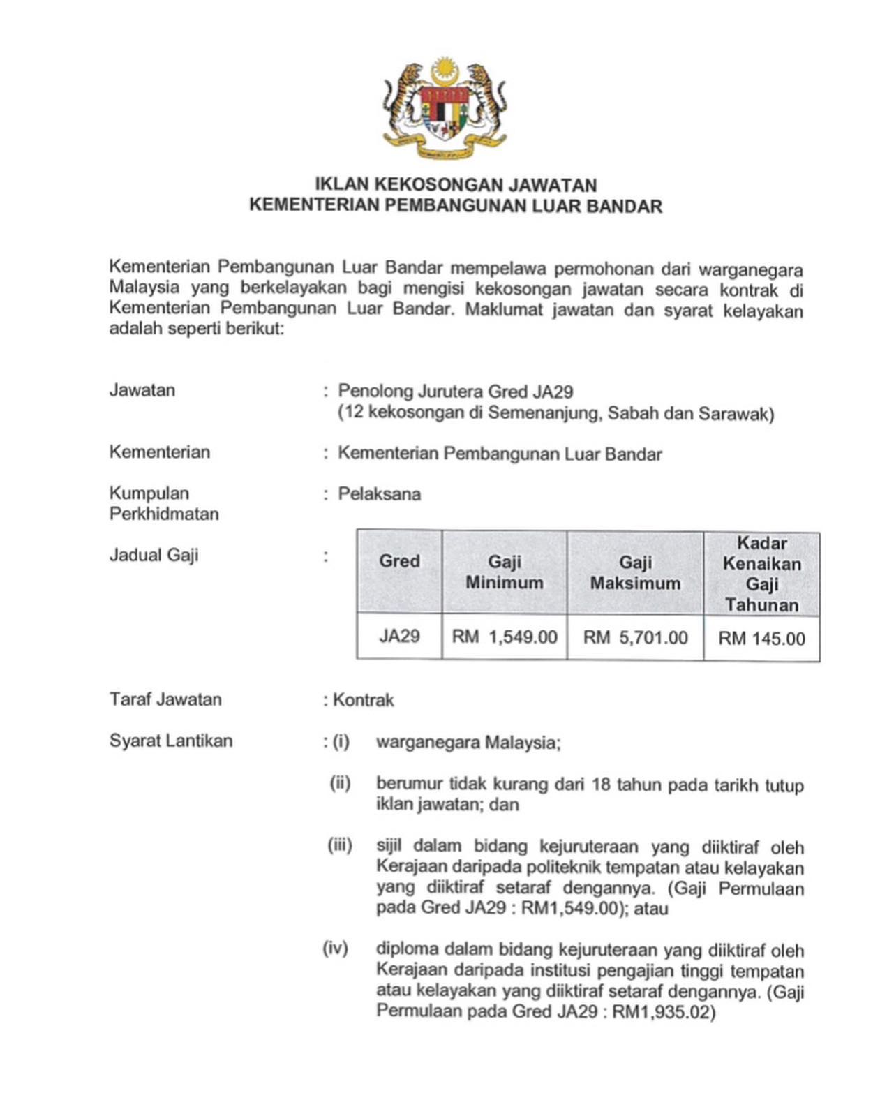 167886686 4223327421011086 2084276757269298470 N