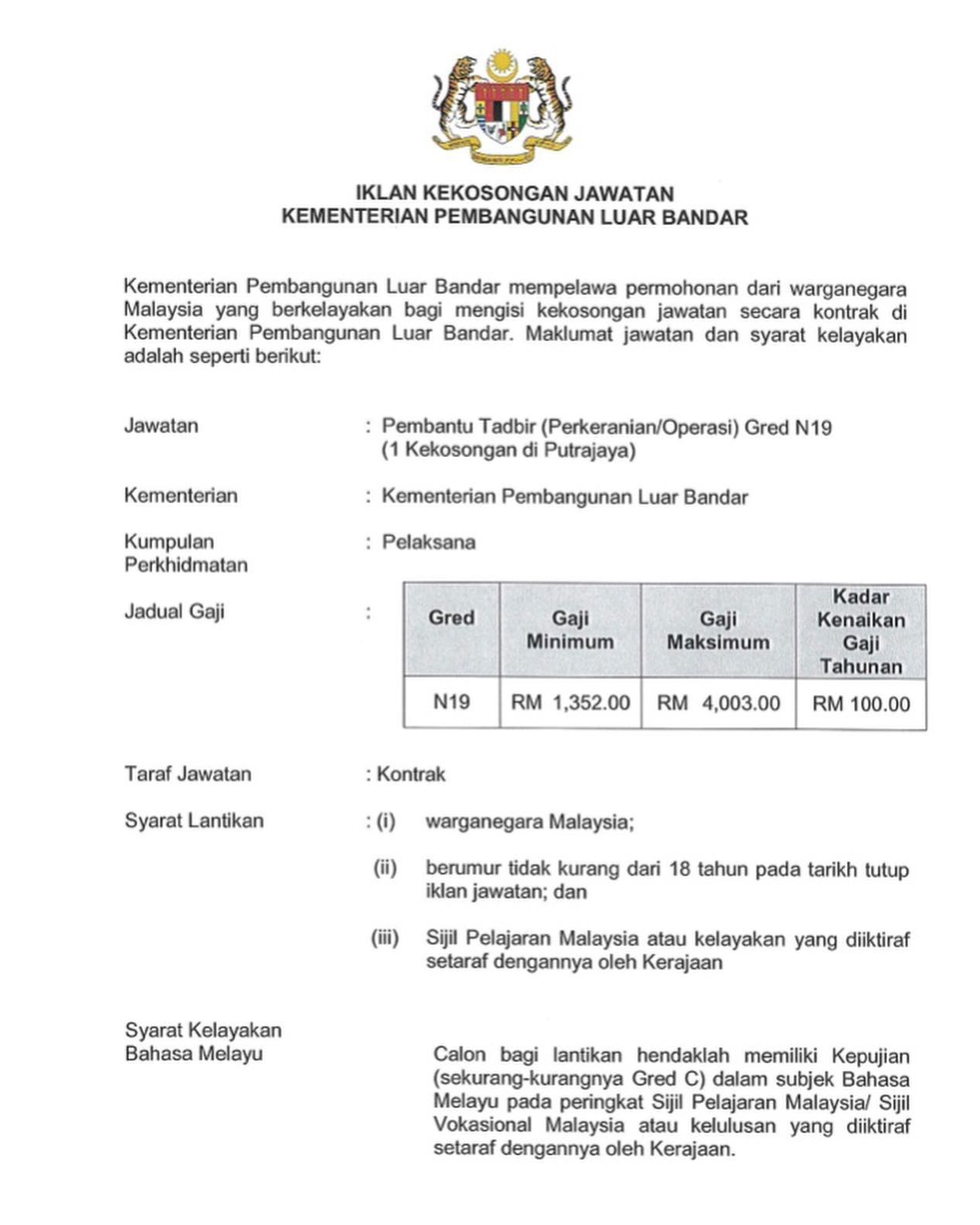 168602077 4223327431011085 3380711910613611718 N