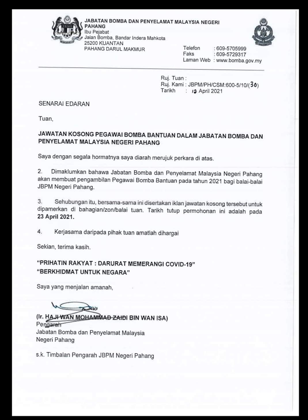 170108527 3835866803156919 7158820070094146877 N