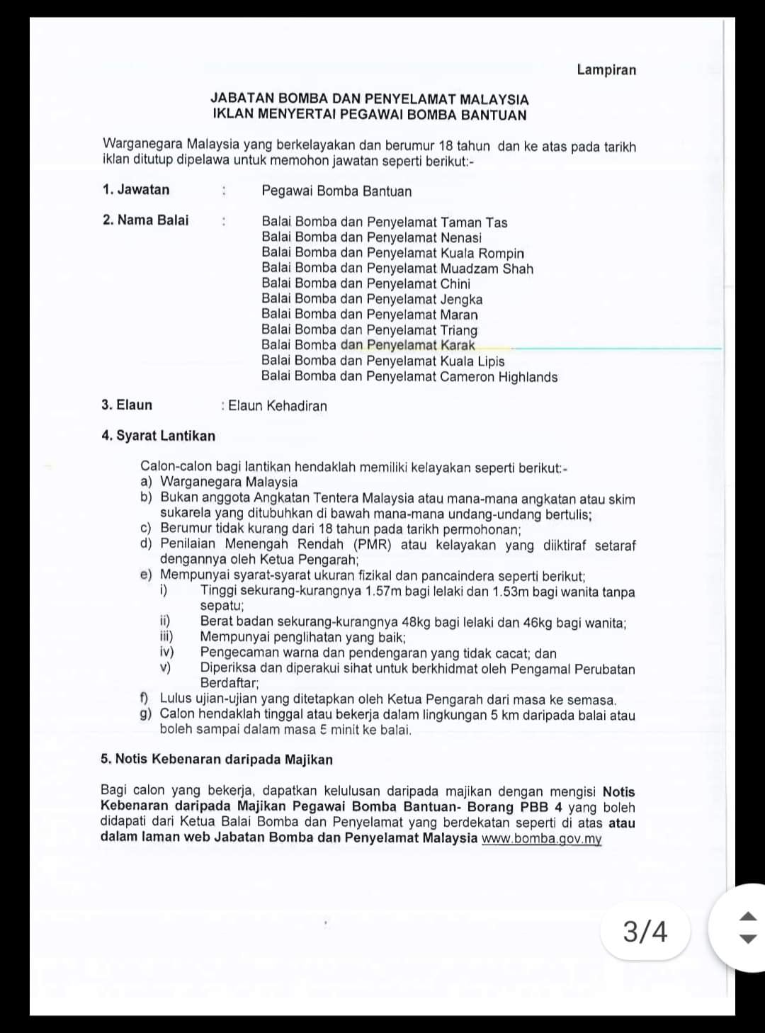 170264560 3835866943156905 1544353042005616724 N