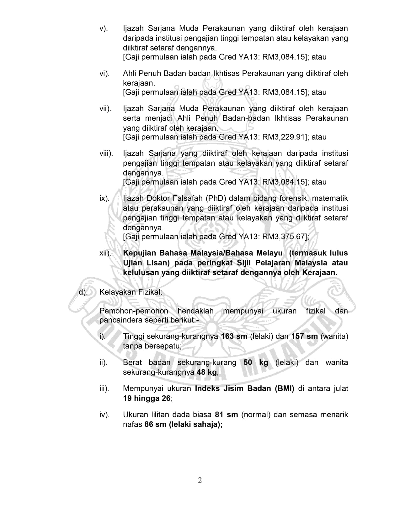 174247508 4144503855609390 987826189552246944 N