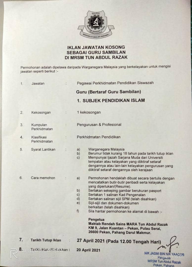 175479731 199787735287549 1159884758719828054 N