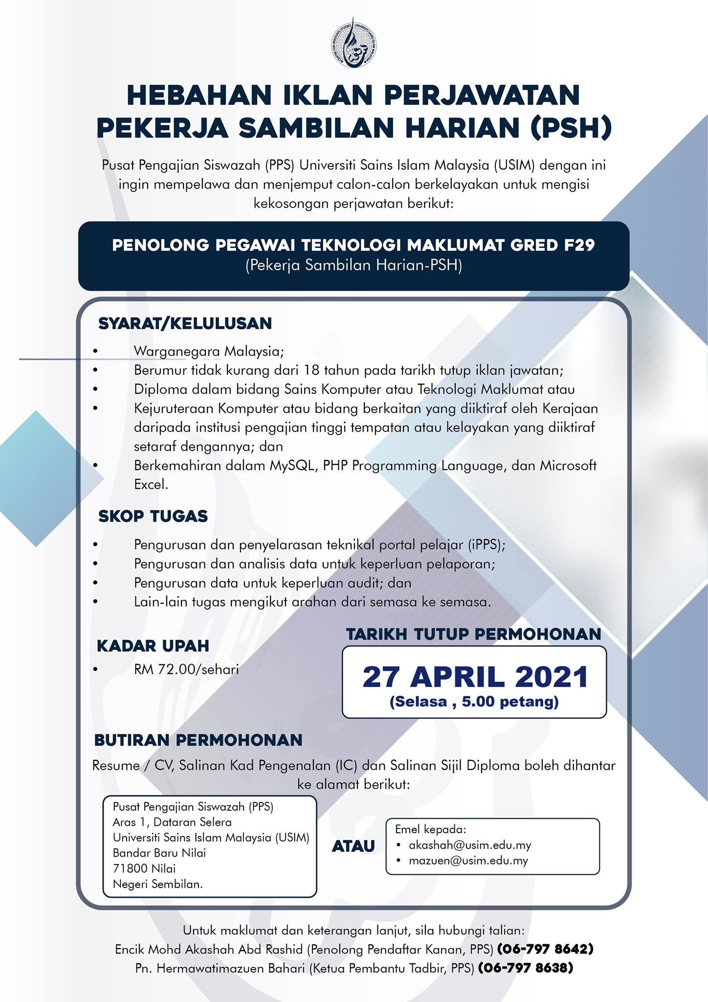 175825480 4127382150629941 7752445305434869336 N