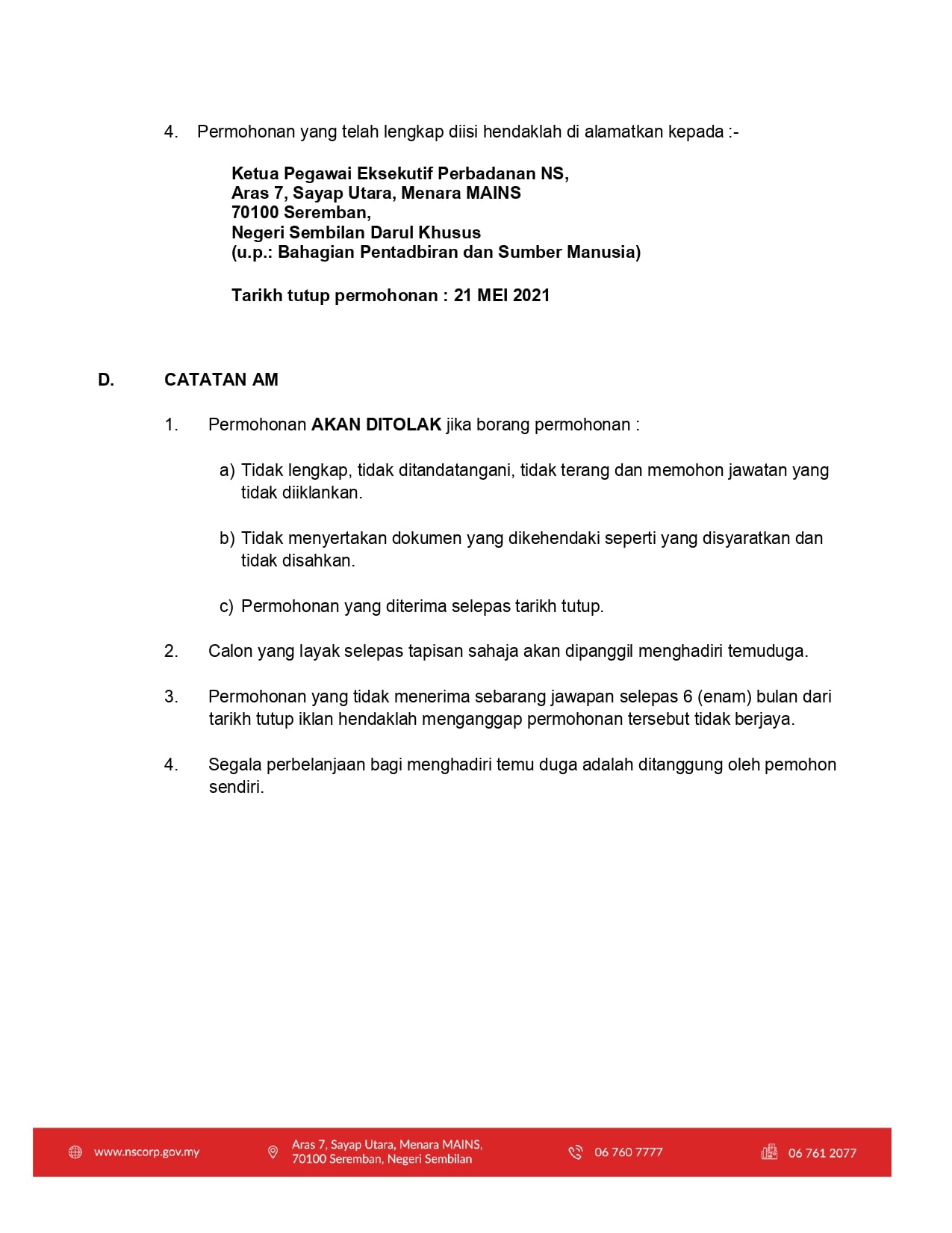 176107538 218039903421902 5945378568784265969 N