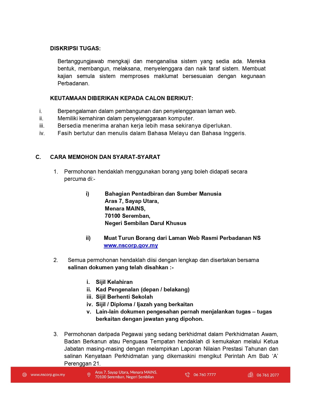 177472588 218039930088566 4254741699906388847 N