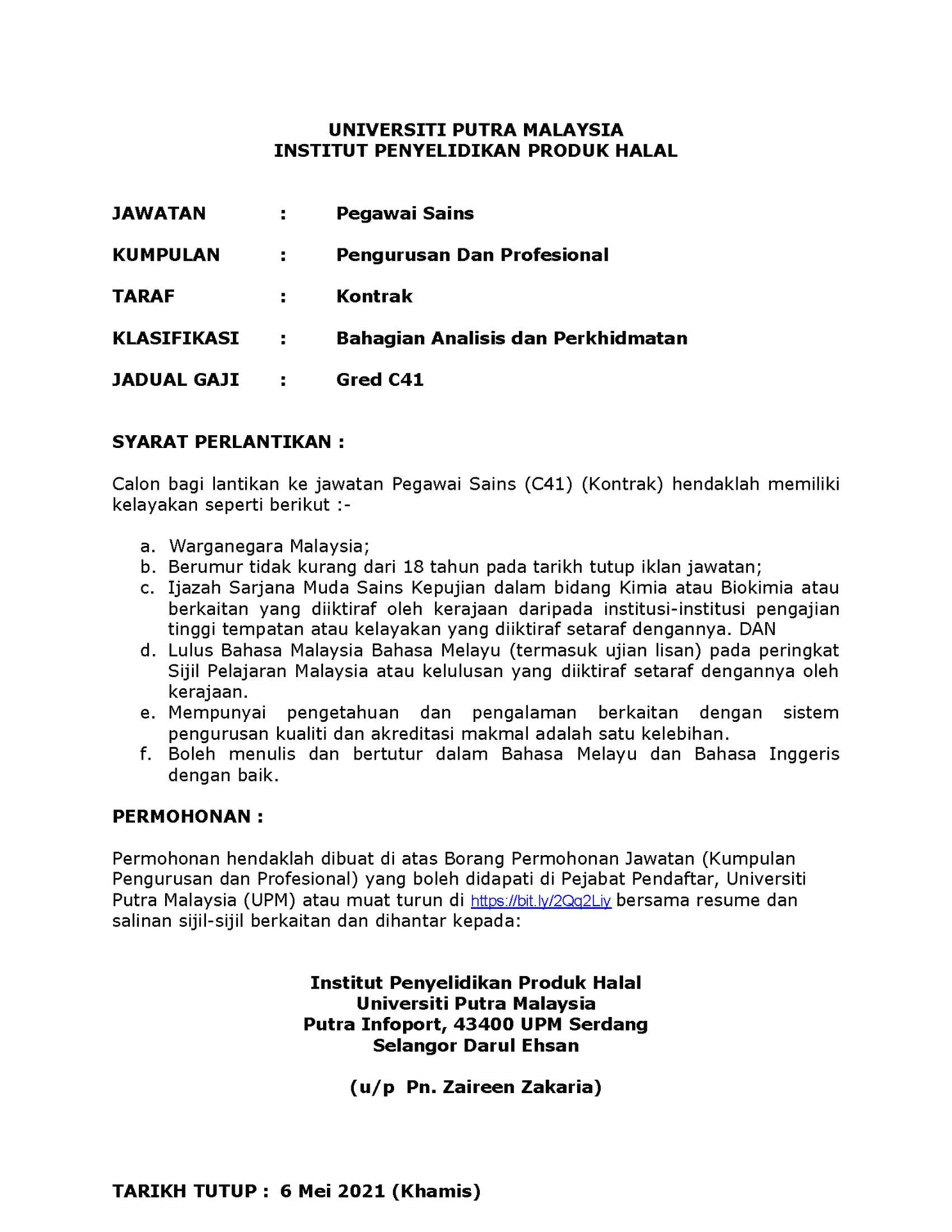 177554742 3759895377569349 7584793009768656017 N