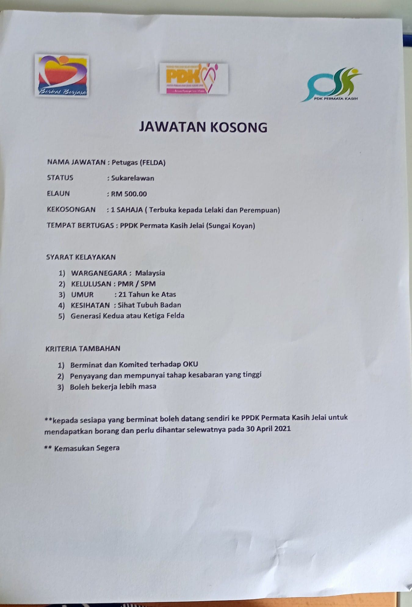 179588192 2494565510676875 788271799546237836 N