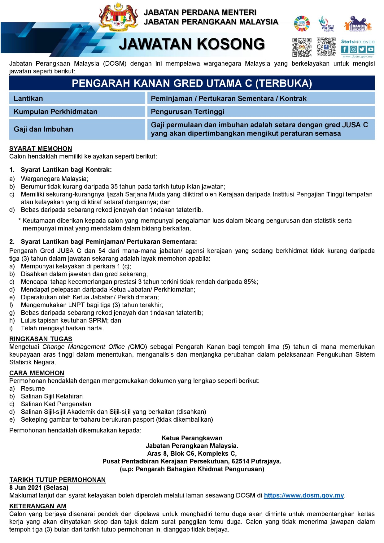 181741250 4232818020073119 2885263314547863824 N