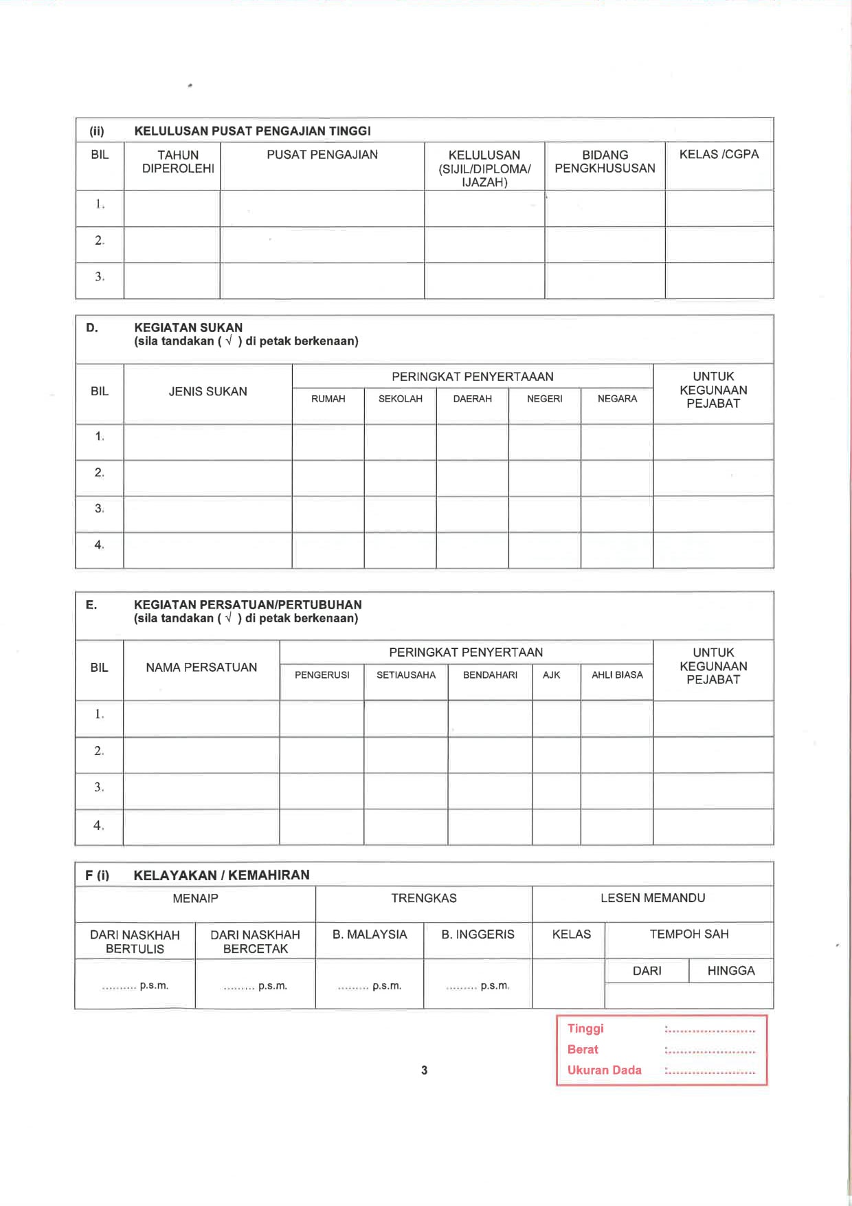 182816150 4158793254214625 160634694717545064 N