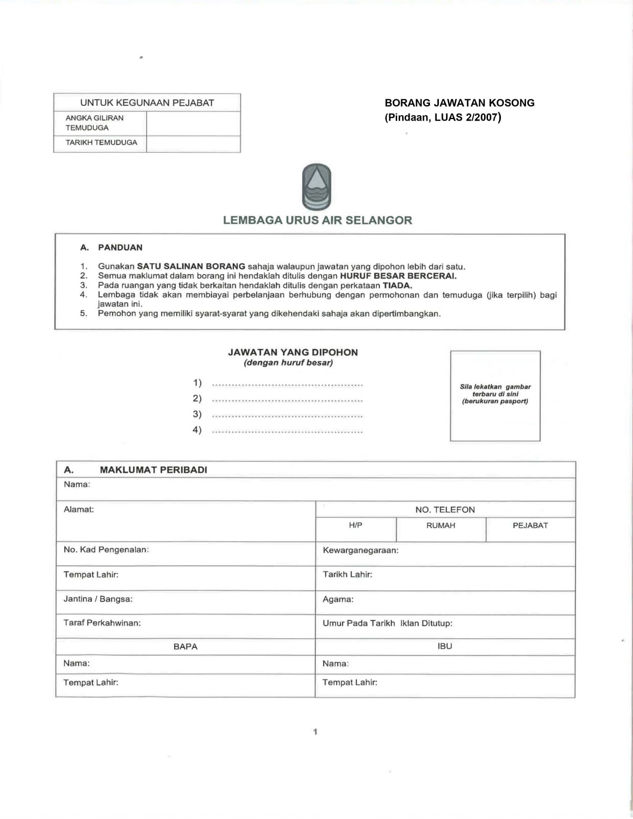 183007228 4158792930881324 7559504671579449449 N