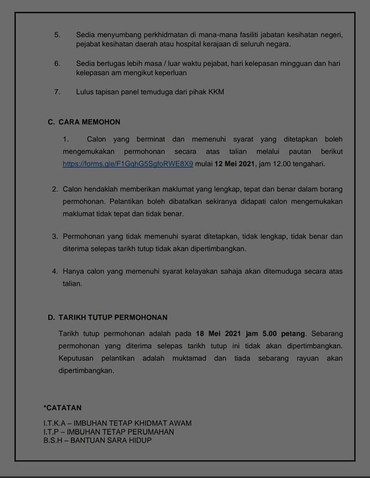 184675887 310583200698036 2176176825538657338 N