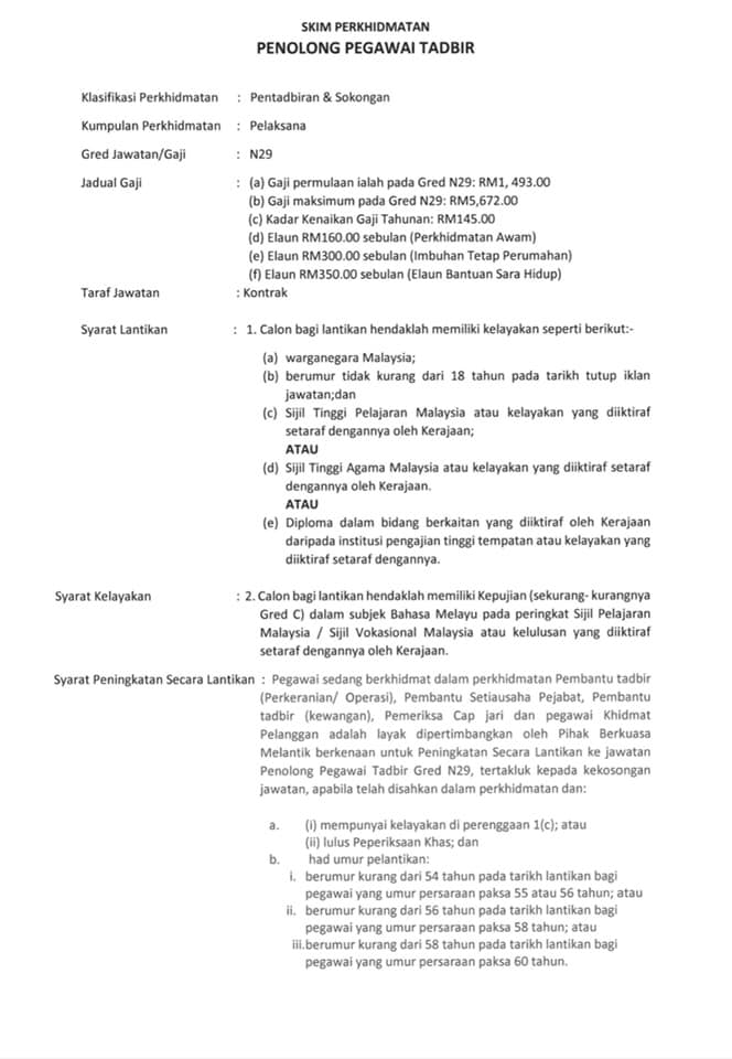 184696450 4518791901471558 6041522359233634461 N