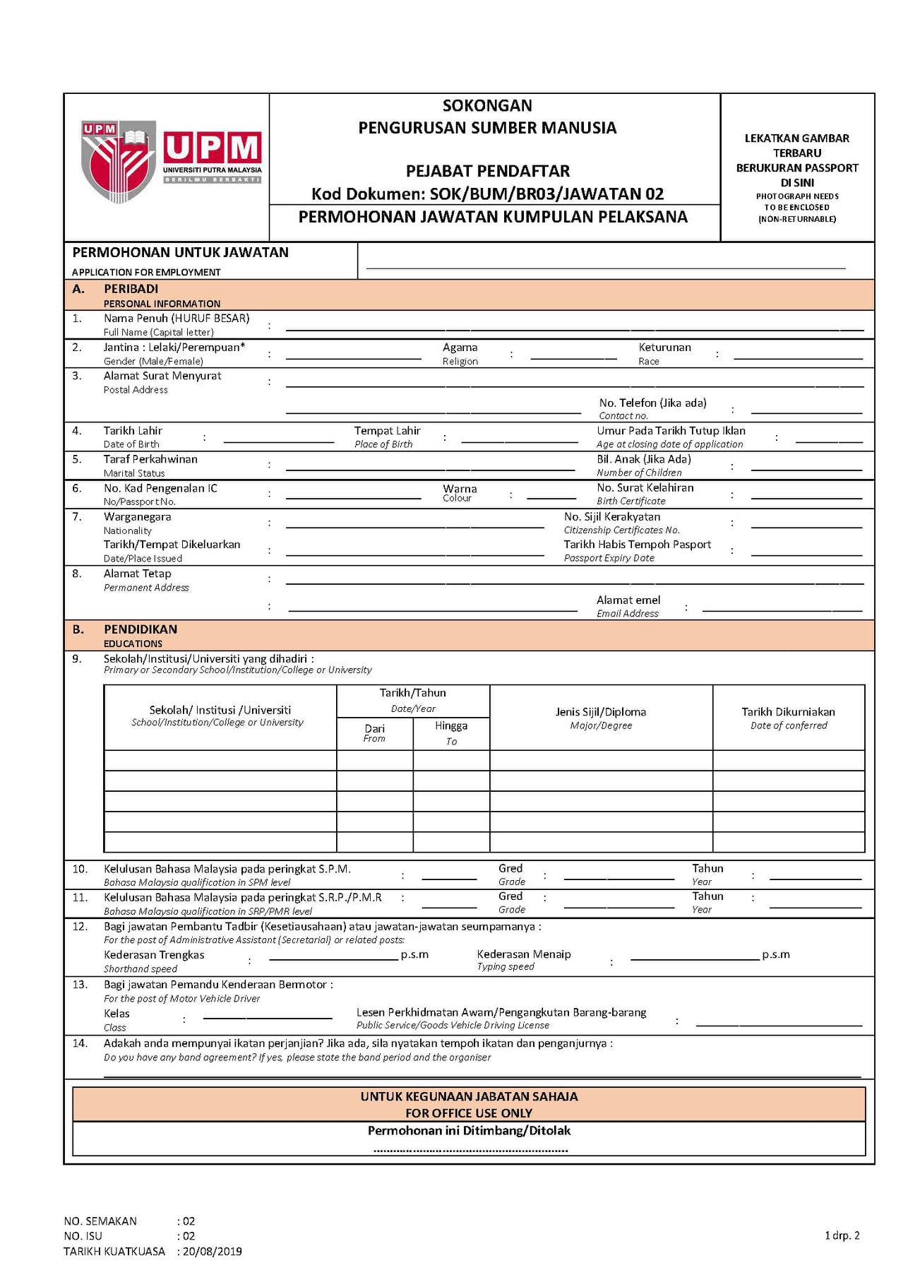 186556611 4273389722712654 4483156023707296420 N