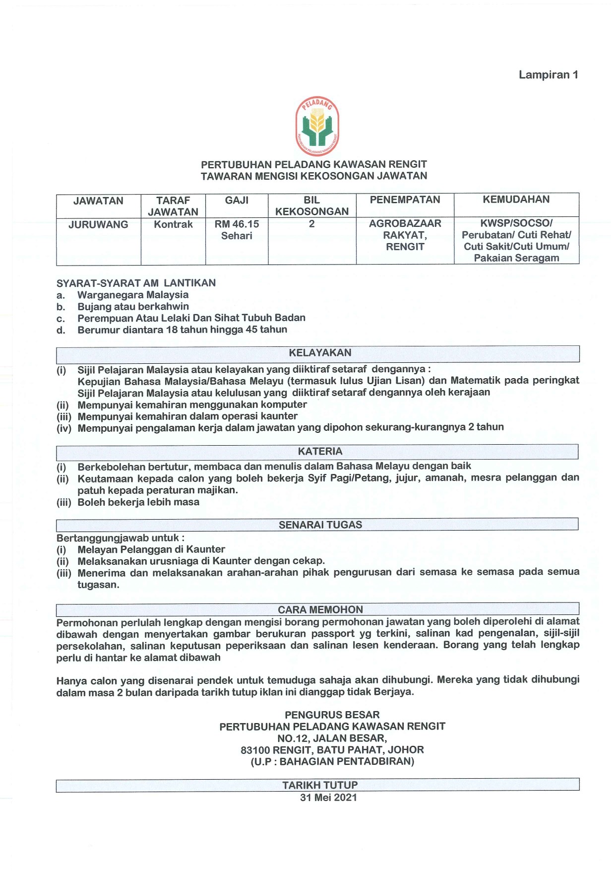 187955404 762758691275711 761059873030462227 N