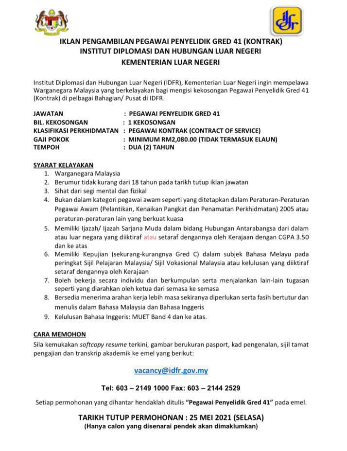 WhatsApp Image 2021 05 18 At 11.22.45