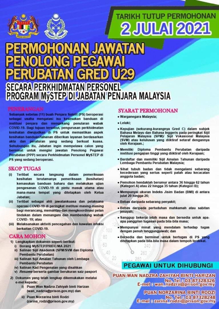 Jabatan penjara portal jabatan kebajikan