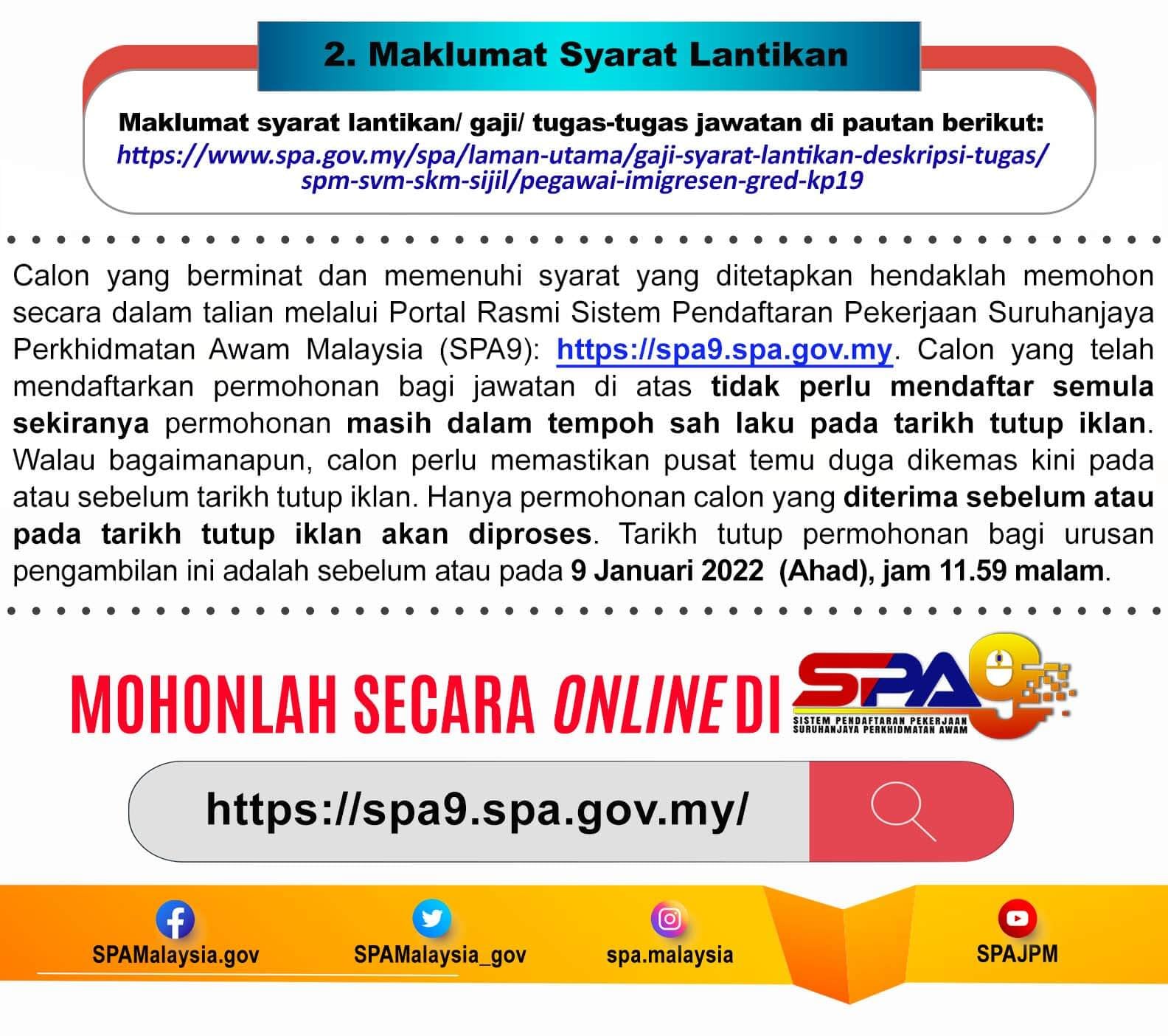 268911769 291170749711206 7365476886132938547 N