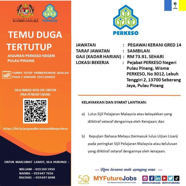 270232269 223000403339482 4622473870013737024 N