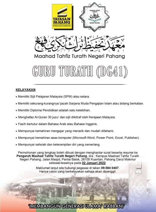 Maahad tahfiz turath negeri pahang