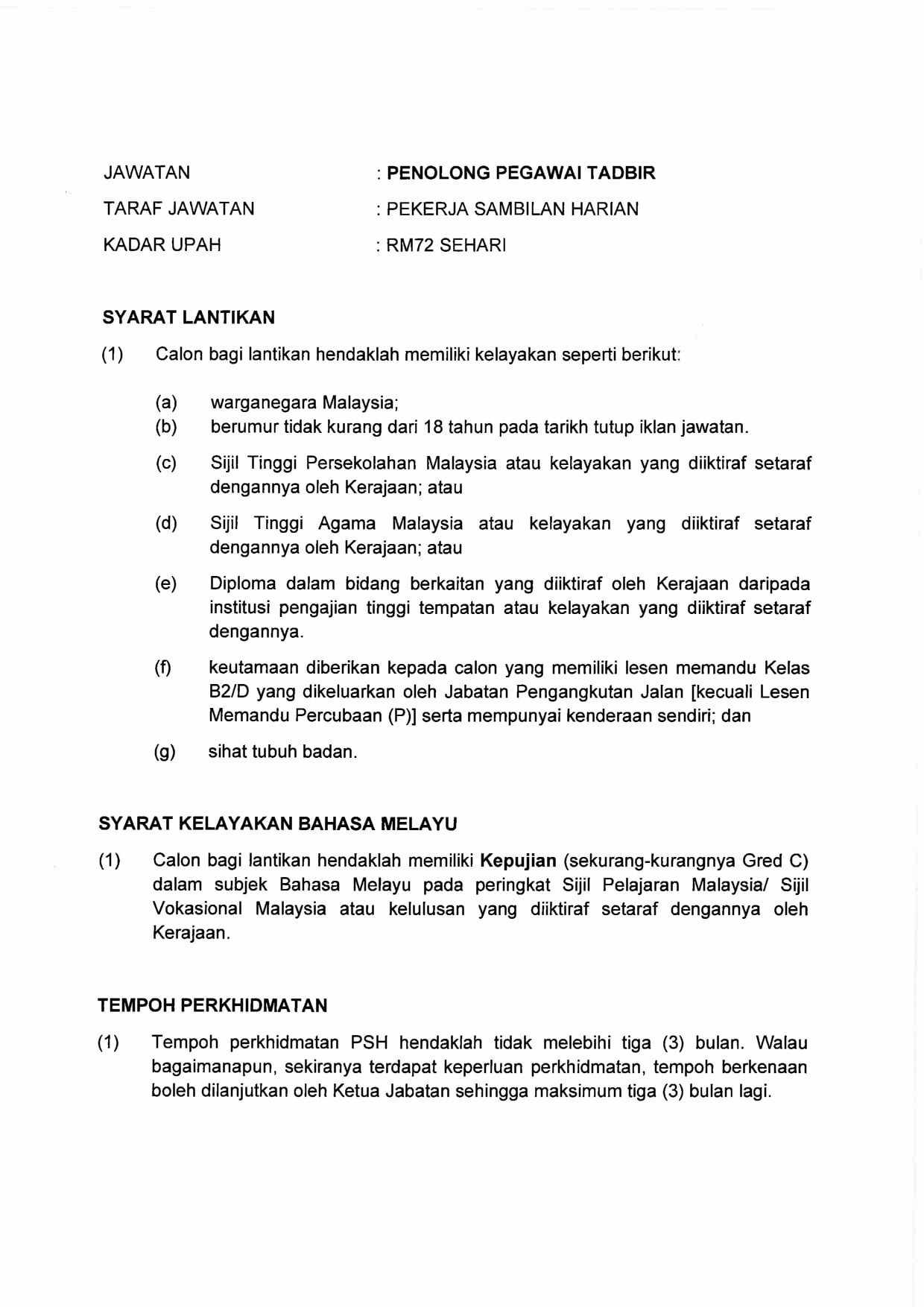 270787651 4888016497958960 8900534349360984659 N