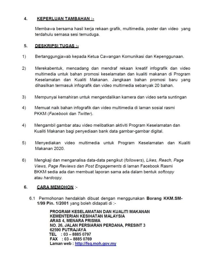 271188897 289904229846661 5220628679835692744 N