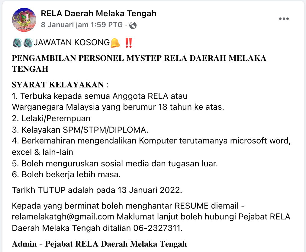 Screenshot 2022 01 10 At 4.28.13 PM E1641803385314