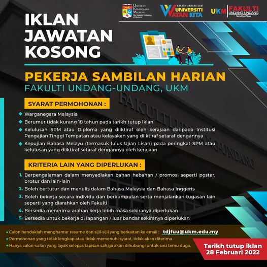 Iklan Jawatan Universiti Kebangsaan Malaysia (UKM) • Portal Kerja ...