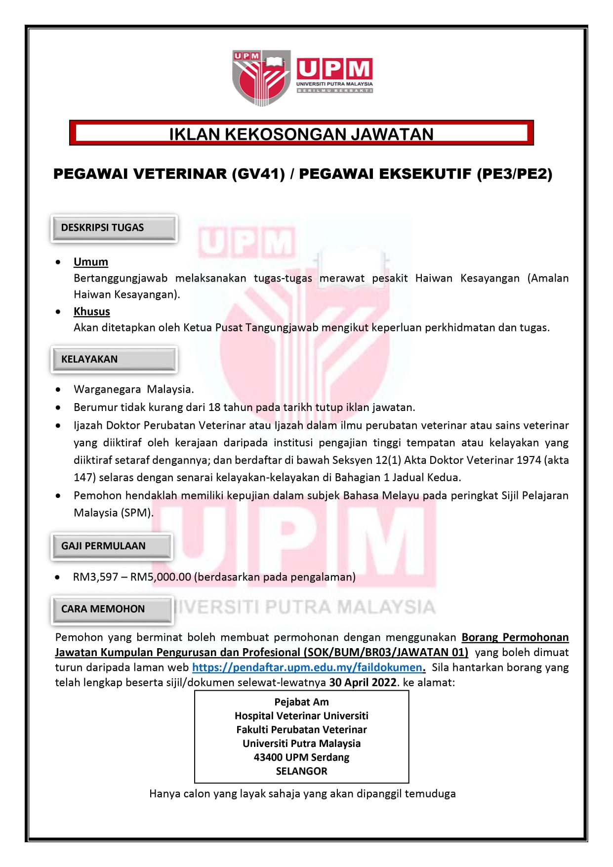 Iklan Jawatan Universiti Putra Malaysia (UPM) • Portal Kerja Kosong Graduan