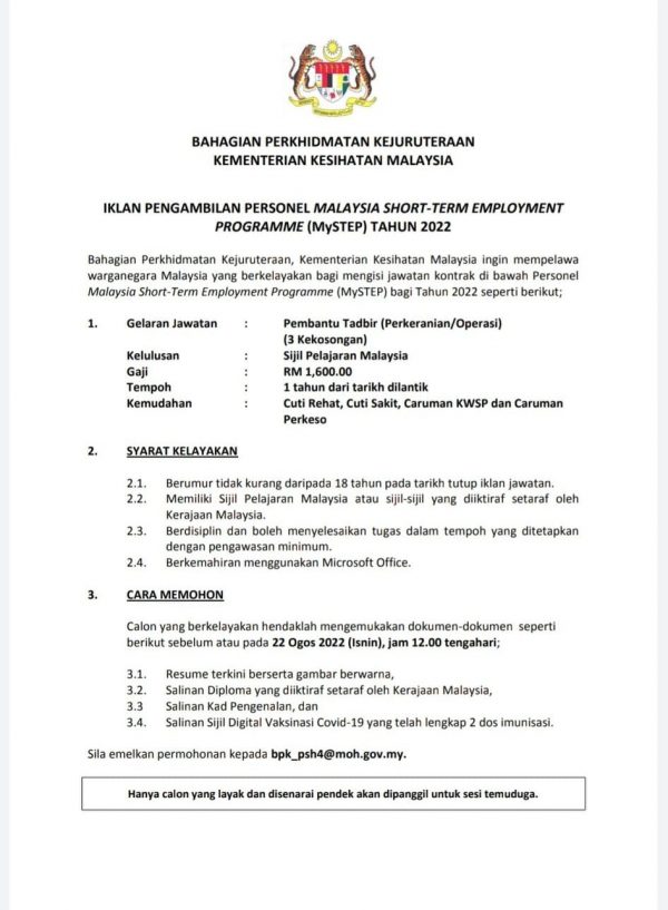 298462826 555294906386571 1373425303600738218 N 600x817