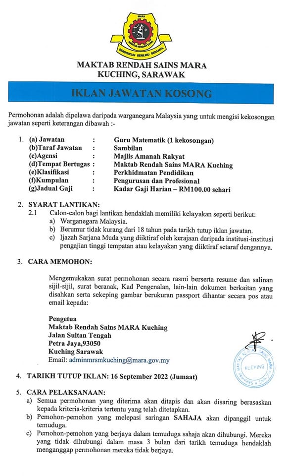 306002041 603008161324063 8229576287104380173 N