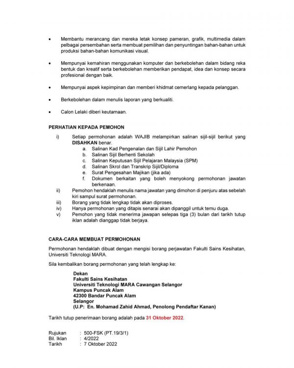 308508203 557415759520740 3876107229037727542 N 600x749