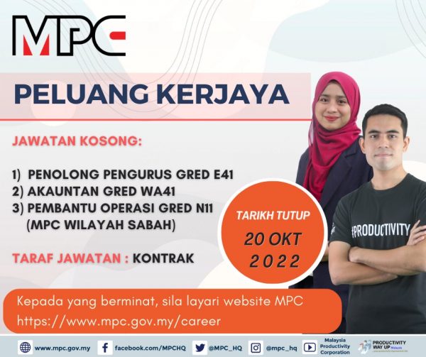 Iklan Jawatan Malaysia Productivity Corporation MPC Portal Kerja Kosong Graduan