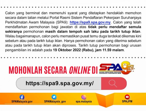 309270326 482547483906864 8298426376928357008 N 600x455