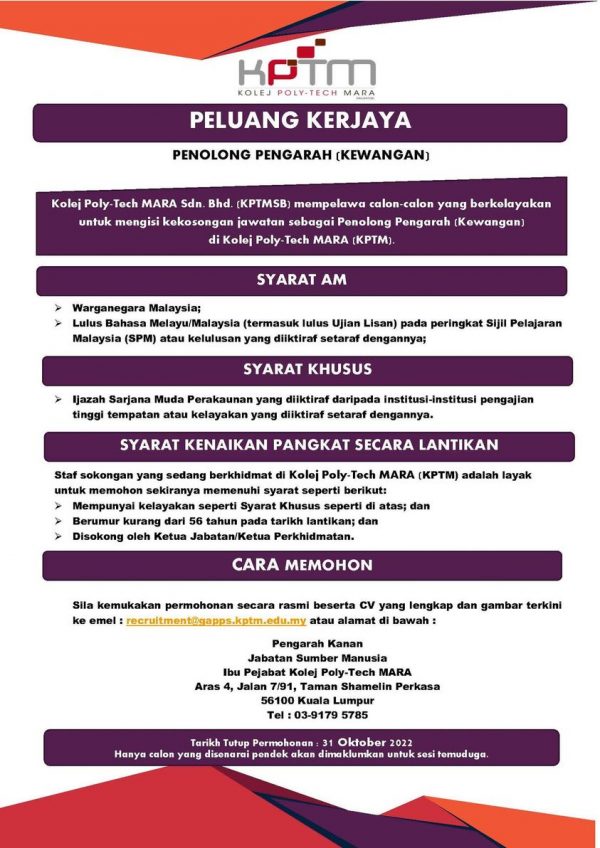 309887013 182516261018150 3863140279482413396 N 600x848