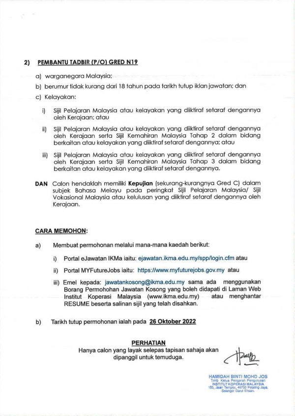 310591108 410145864628842 7415960359061723177 N 600x848