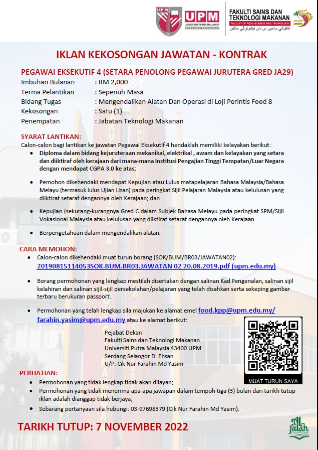 Iklan Jawatan Universiti Putra Malaysia (upm) • Portal Kerja Kosong Graduan