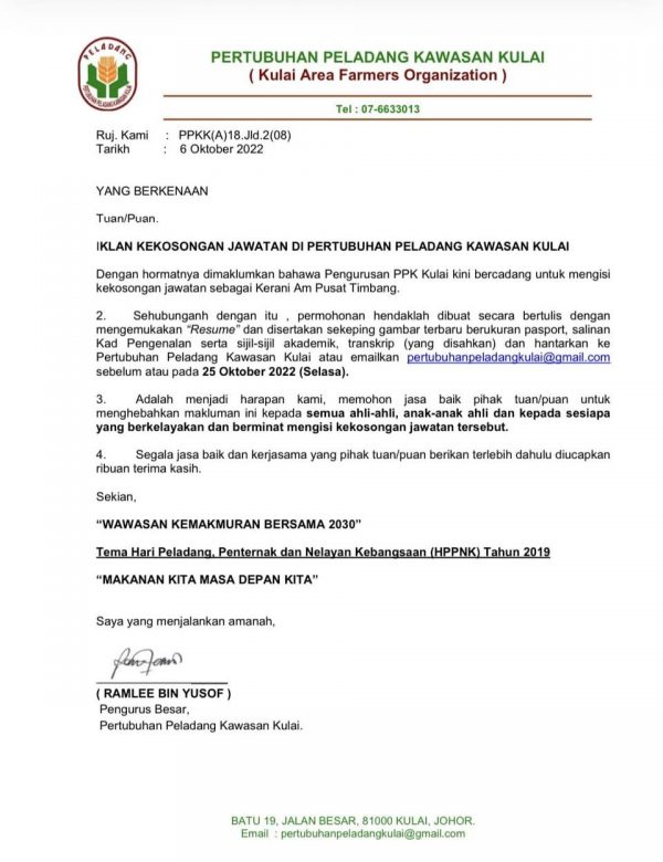 311989058 620134336314358 1817732449984118043 N 600x780