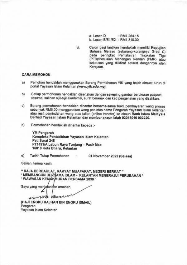 312063516 5612218895488175 117417937527508502 N 600x848