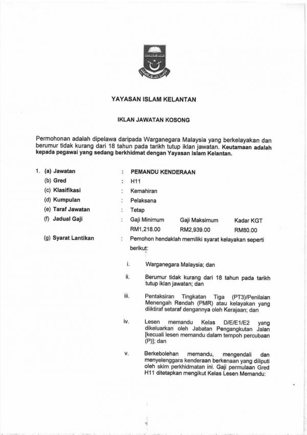 312147715 5612218832154848 4855125398550746366 N 600x848